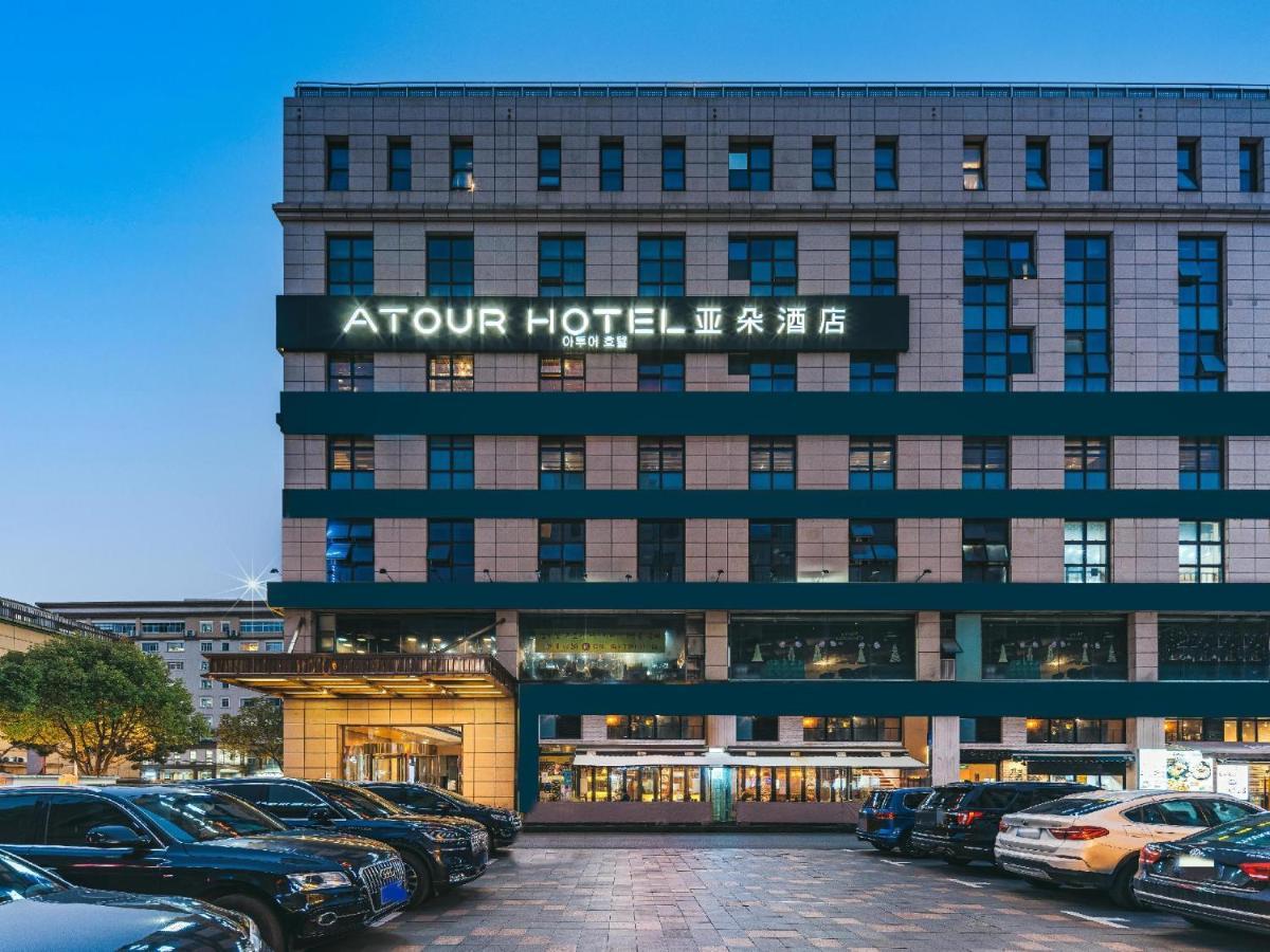 Atour Hongqiao Korea Street 4* Shanghai