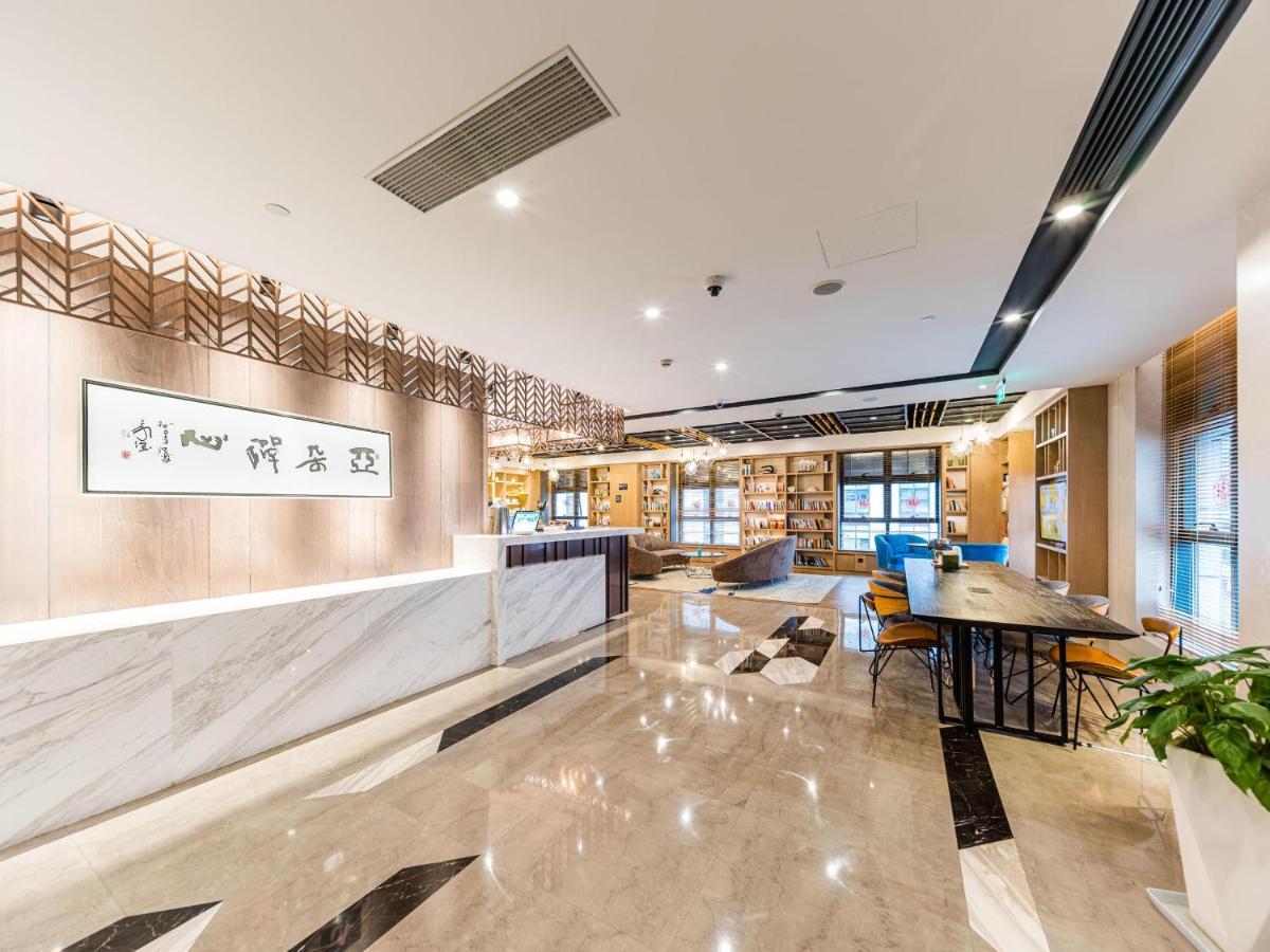 Atour Hongqiao Korea Street Hotel 4*
