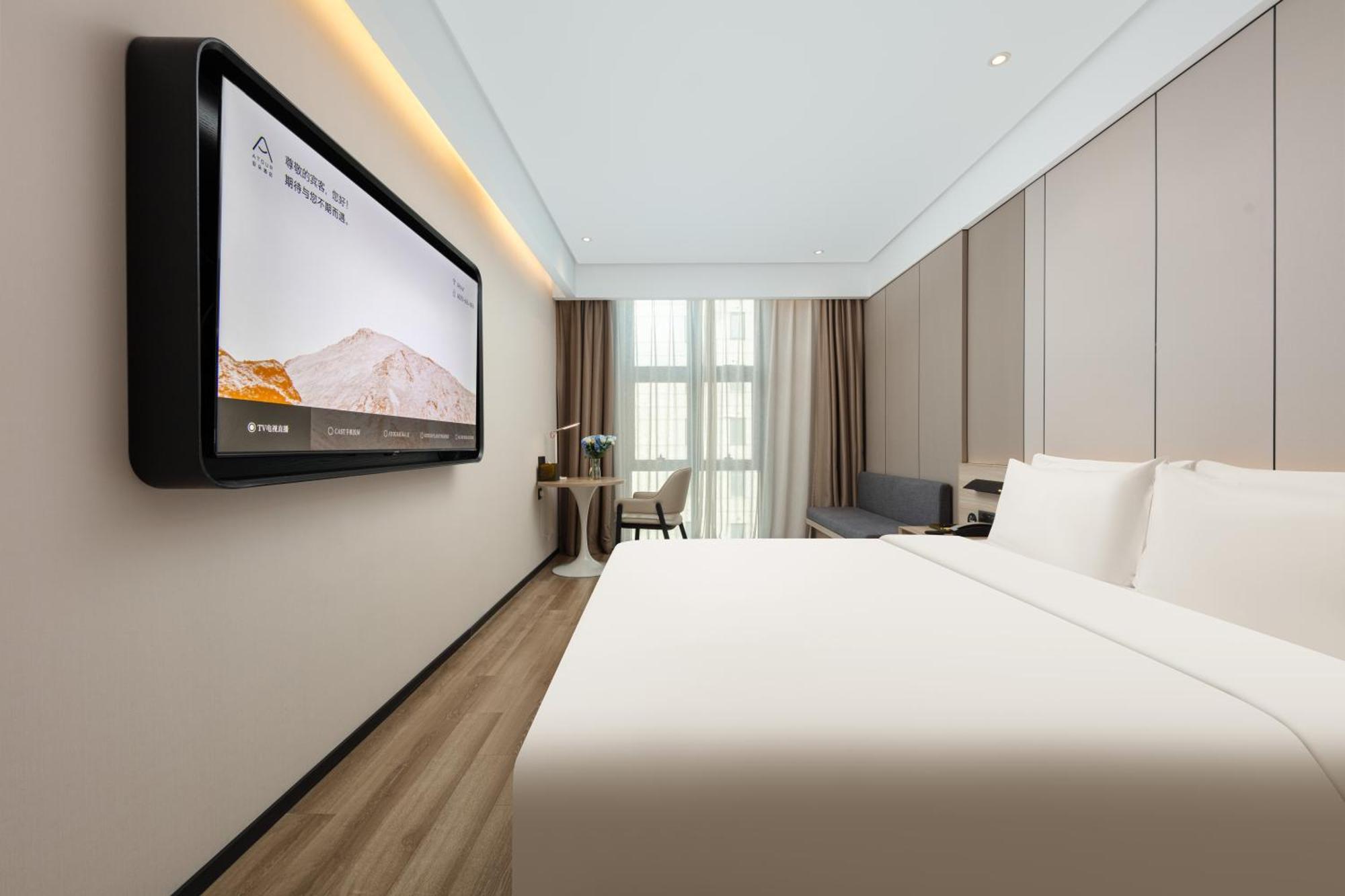 Hotel Atour Hongqiao Korea Street Shanghai