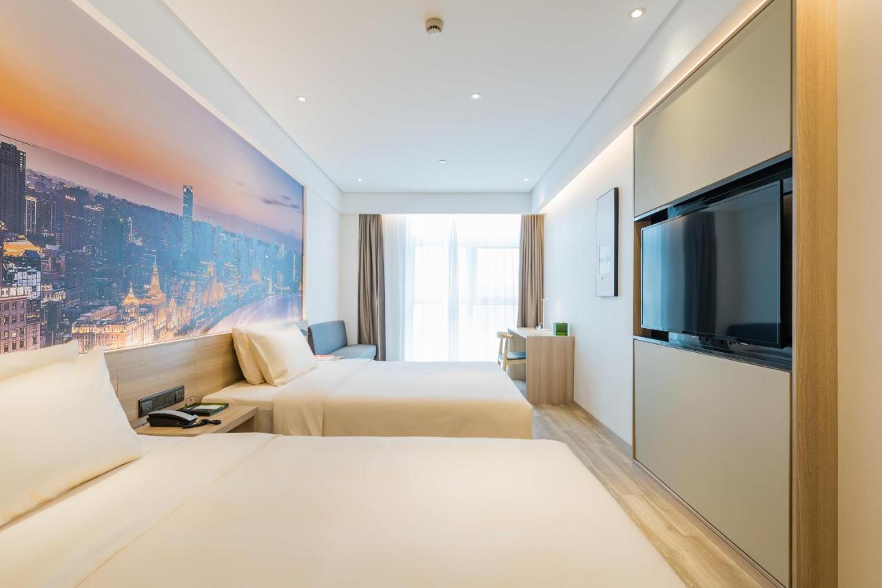 Atour Hongqiao Korea Street Hotel 4*