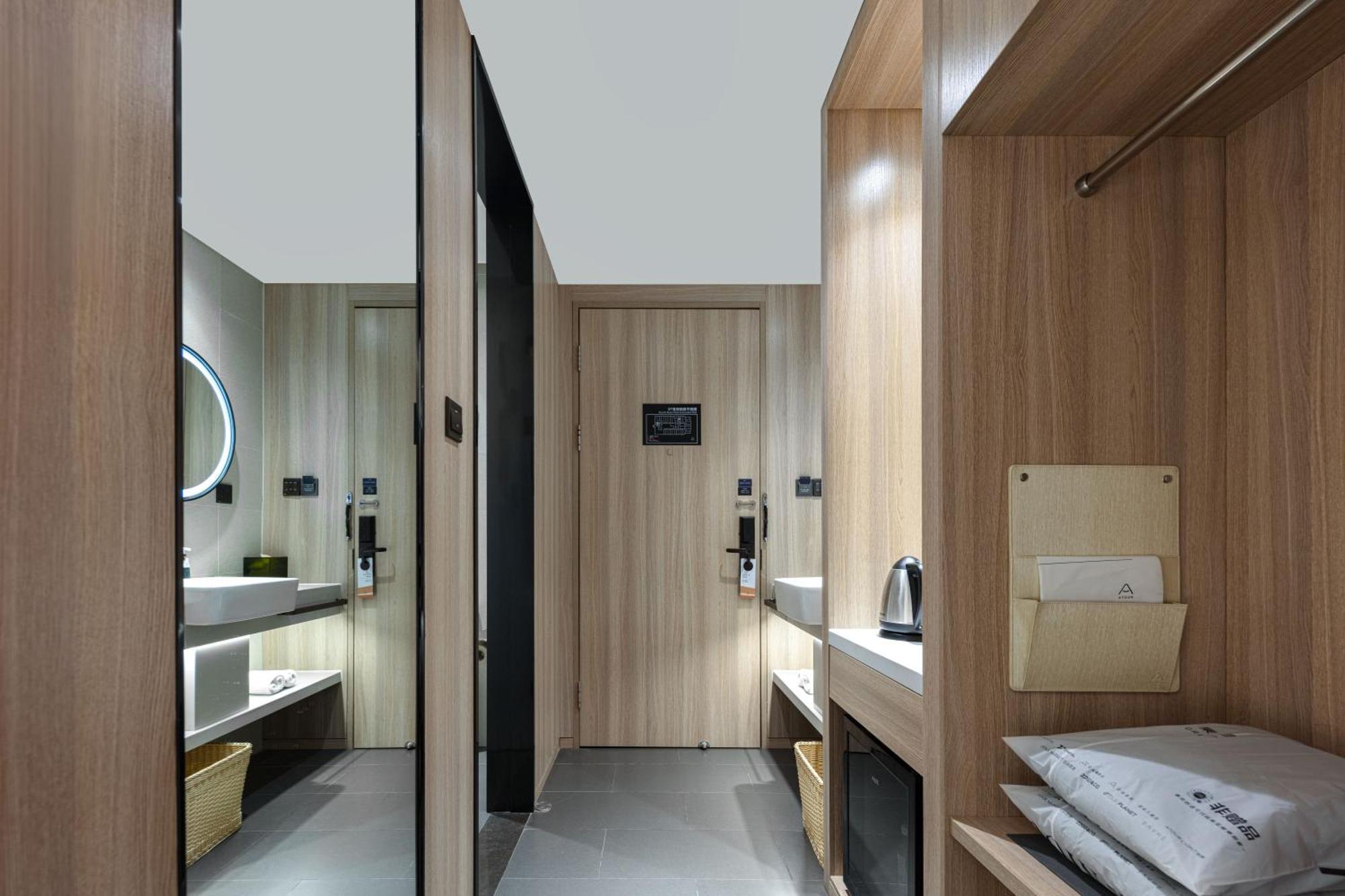 Atour Hongqiao Korea Street Hotel 4*