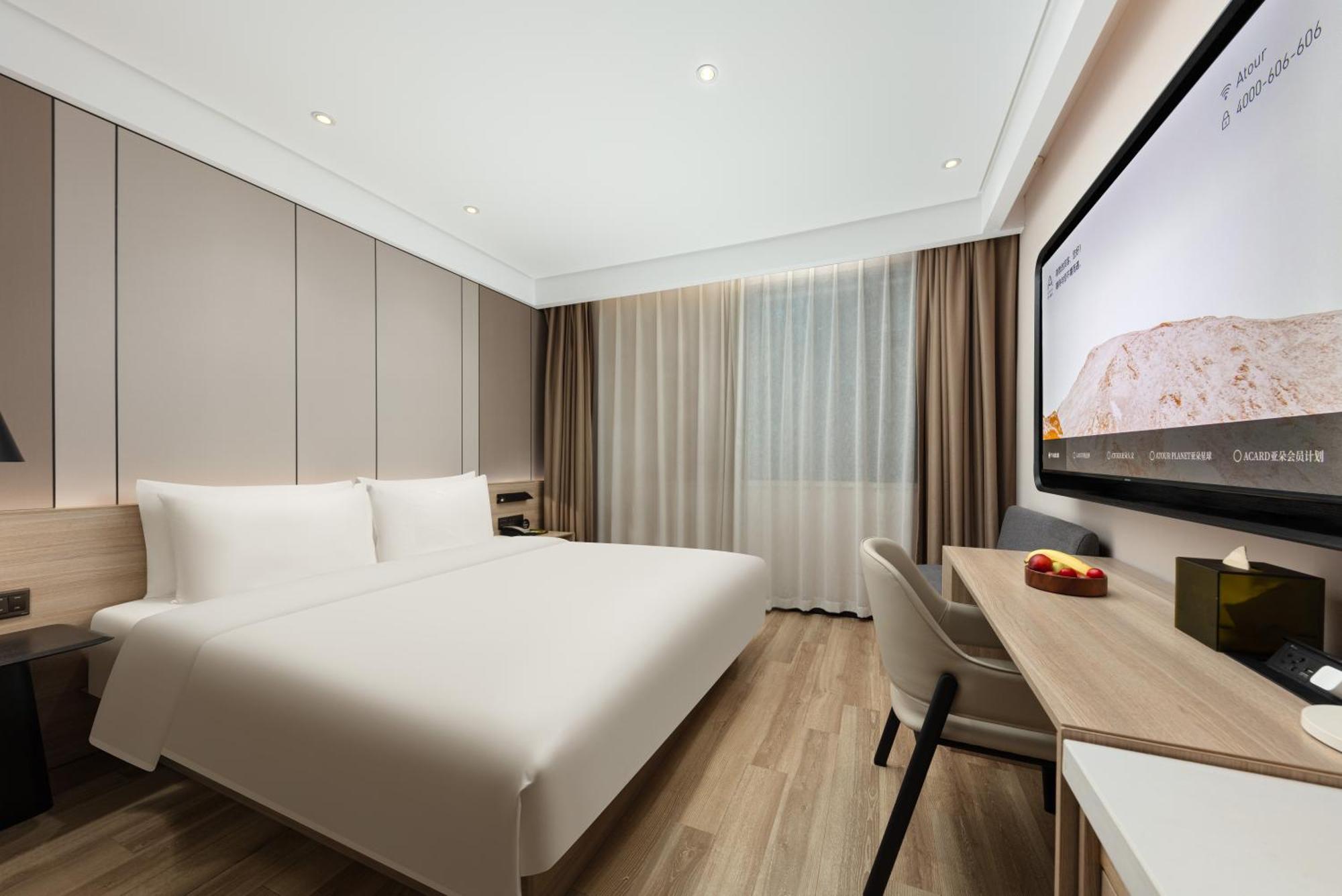 Hotel Atour Hongqiao Korea Street Shanghai